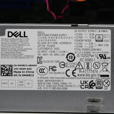 【通販センター】中古  DELL Vostro 3681(Intel Core i5 10400/16GB/SSD500GB/DVDマルチ/オンボード/W11H64 MAR) 180920【9/4値下げ!】 