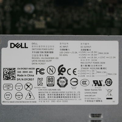 中古  DELL Inspiron 3881(Intel Core i5 10400/32GB/SSD256GB/DVDマルチ/オンボード/W11H64 MAR) 179035 