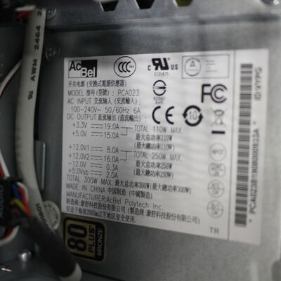 中古  THIRDWAVE Magnate BL672(Intel Core i5 8400/32GB/SSD480GB/DVDマルチ/オンボード/W11H64 MAR) 175115 