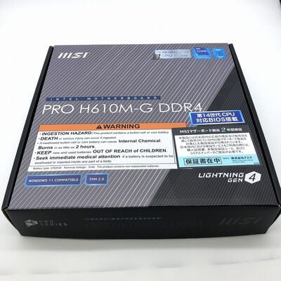【宇都宮鶴田店】中古  MSI PRO H610M-G DDR4 (H610 1700 mATX DDR4) 150382 