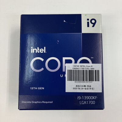 【仙台店】中古  INTEL Core i9 13900KF(1700/3.0G/36M/C24/T32) 152749 