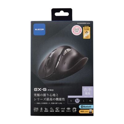 エレコム  M-XGM50MBSKBK (静音 充電式 Bluetooth5.0マウス &ldquo;EX-G&rdquo; 8ボタン Mサイズ ブラック) 