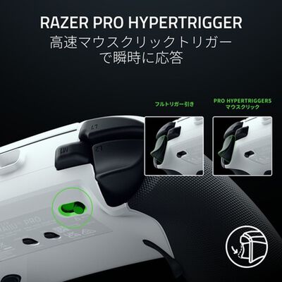Razer  Raiju V3 Pro White (RZ06-05580200-R3UA) 