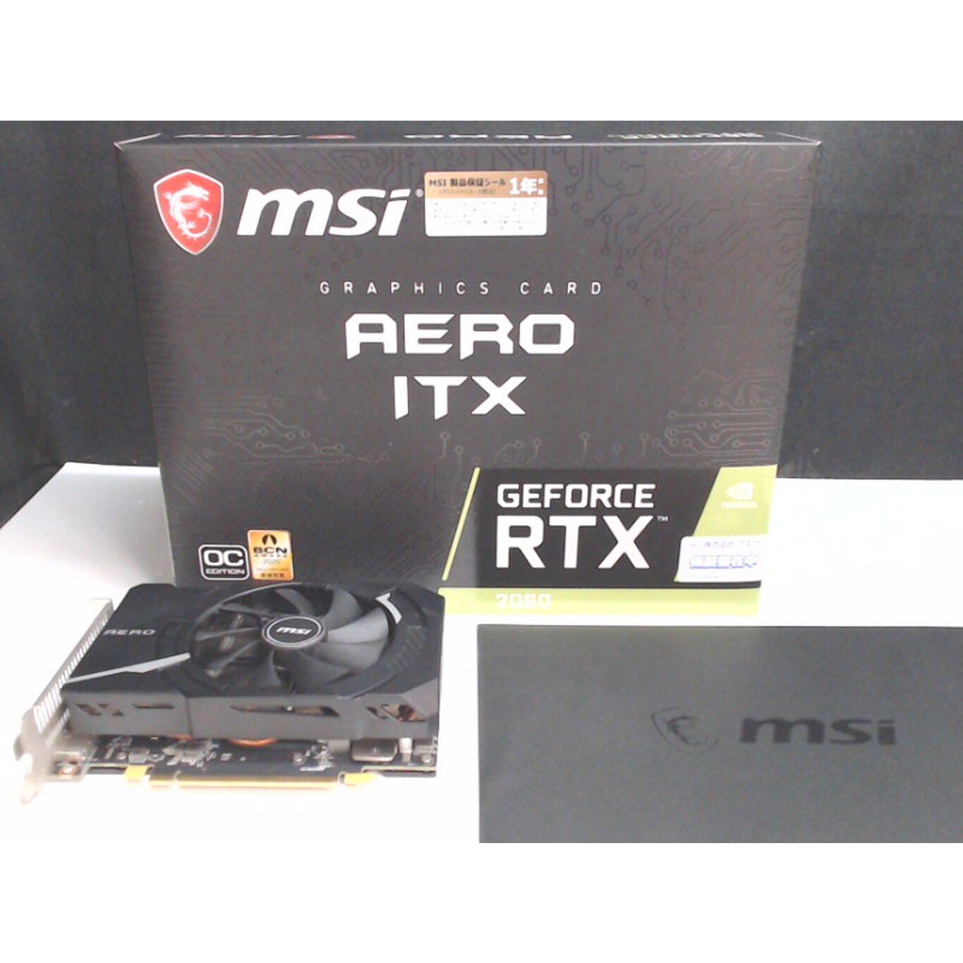 中古 MSI RTX2060 AERO ITX(6GB) 4540002265 （367333） ｜ パソコン