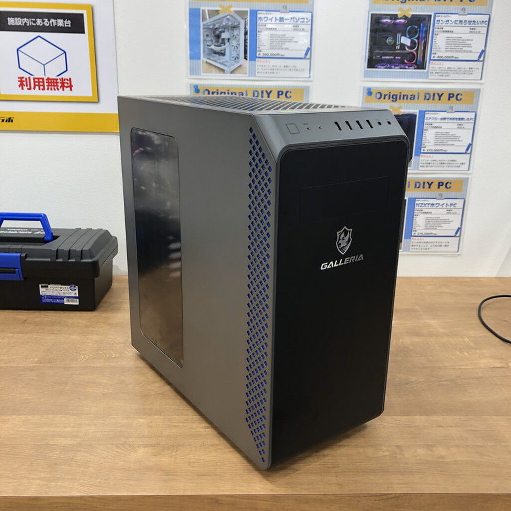 中古 THIRDWAVE GALLERIA XA7C-R46T (Core i7-14700F/32GB/SSD 1TB
