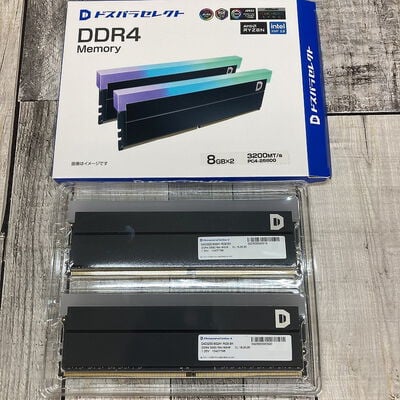 【広島店】中古  ﾄﾞｽﾊﾟﾗｾﾚｸﾄ D4D3200-8G2A1-RGB-BK(DDR4-3200 8GBx2) 3320005294 
