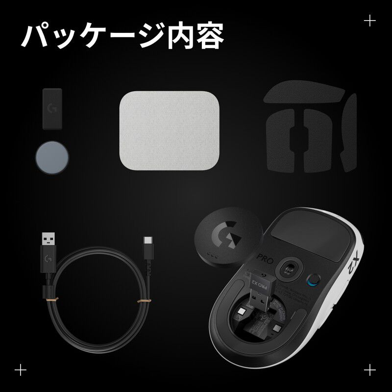 Logicool PRO X2 SUPERSTRIKE G-PPD-004WL-STRK (ホワイト