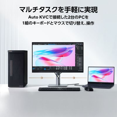 ASUS  ProArt Display PA27JCV (27インチワイド 液晶モニター) 