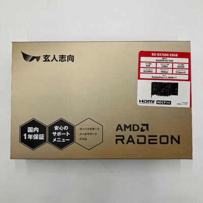 【鹿児島店】中古  玄人志向 RD-RX7600-E8GB (RX7600 8G) 162748【8/14価格改定!】 