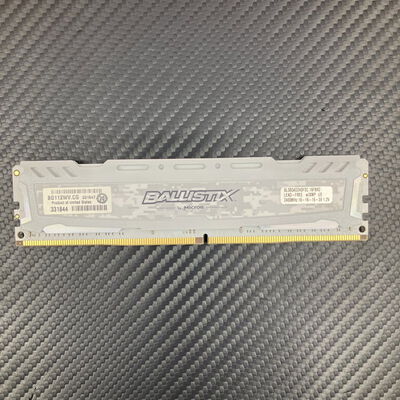【富士青葉店】中古  PC4-19200 8GB デスクトップ用(DDR4-2400) 126163 