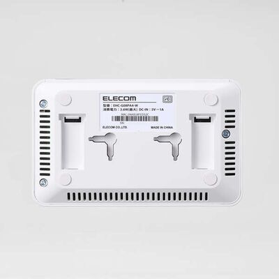 エレコム  EHC-G08PA4-W (スイッチングハブ 8ポート ホワイト) 
