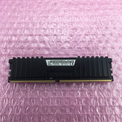 【佐賀南部バイパス店】中古  PC4-21300 8GB デスクトップ用(DDR4-2666) 126165 