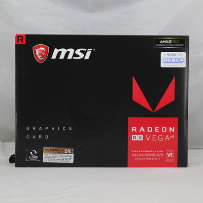 中古  MSI Radeon RX Vega 64 Air Boost 8G（RX Veag 64 8GB） 3480033592 