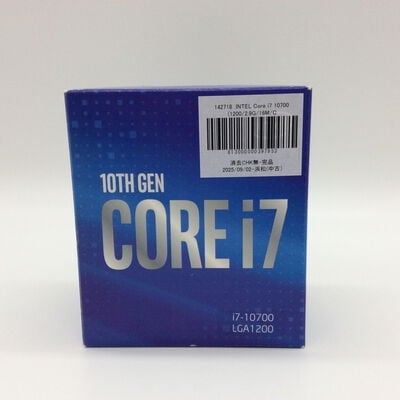 【浜松店】中古  INTEL Core i7 10700 (1200/2.9G/16M/C8/16) 142718 