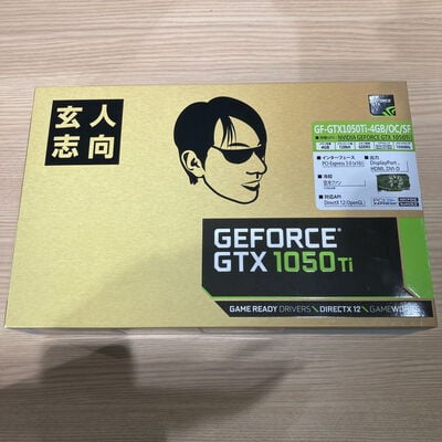 【盛岡都南店】中古  各社 Geforce GTX1050Ti (4GB PCI-E) 133598 