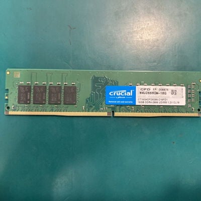 【富山本郷店】中古  PC4-21300 8GB デスクトップ用(DDR4-2666) 126165 