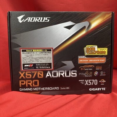 【千葉店】中古  GIGABYTE X570 AORUS PRO (X570 AM4 ATX DDR4) 140044 