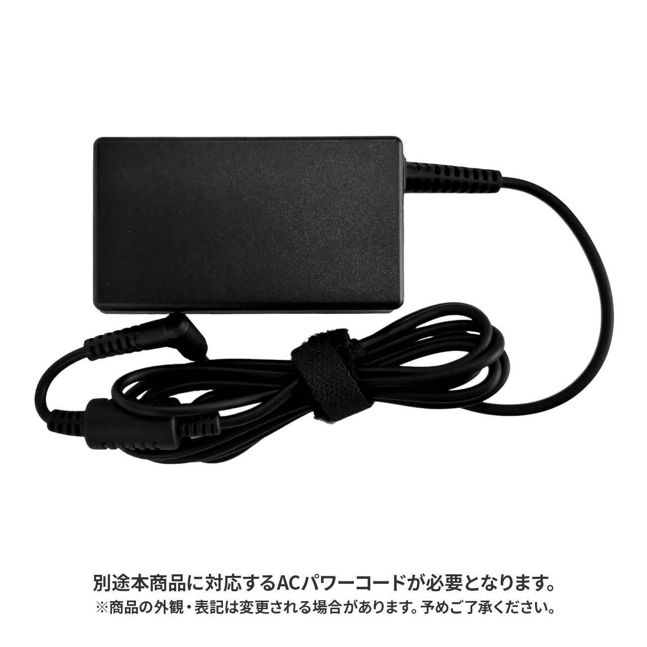 THIRDWAVE 65W ACアダプター ｜ パソコン通販のドスパラ【公式】