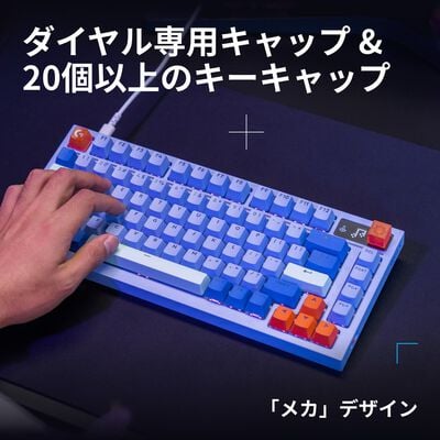 Logicool  G-KEYCAPS G-KC-MC (Mecha) 