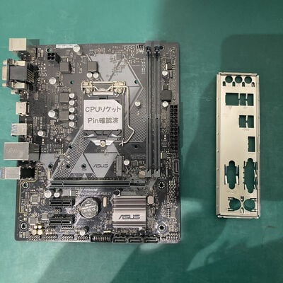 【浦添城間店(沖縄)】中古  ASUS PRIME H310M-A R2.0（H310m 1151 mATX DDR4） 3480040290 