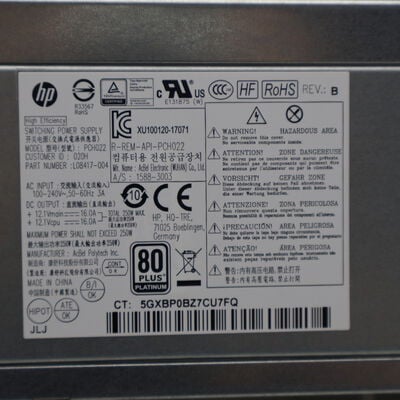 【通販センター】中古  HP EliteDesk 800 G5 SFF(Intel Core i7 9700 3.00GHz/16GB DDR4/SSD256GB/-/オンボード/GbE/W11P) 192802 