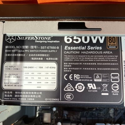 【なんば店】中古  THIRDWAVE Monarch ZJ (i7 9700K/64GB/非搭載/BD-RE/GTX1660Ti/OS無) 3280021367