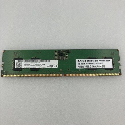 【新潟店】中古  PC5-38400 8GB デスクトップ用 151530 