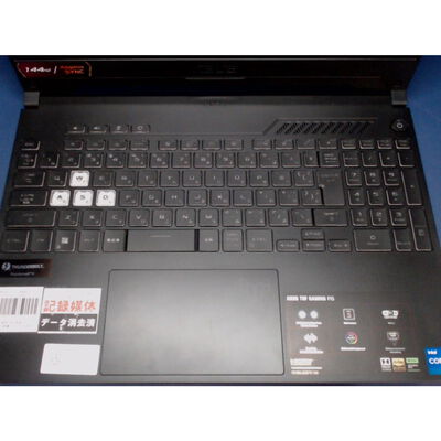 【前橋ｲﾝﾀｰｱｶﾏﾙ店】中古  TUF GAMING F15 FX507Z(i5-12500H/16GB/SSD512GB/RTX3050/W11H) 4540002563 
