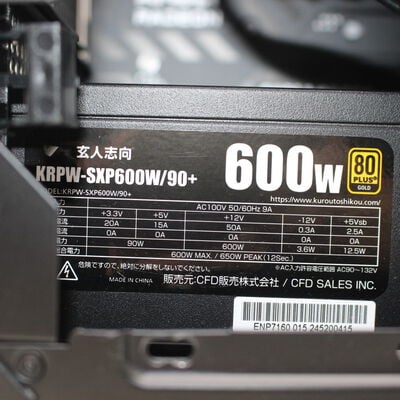 【通販センター】中古  Original PC(Intel Core i5 14400F/32GB DDR5 (PC5)/SSD500GB/なし/AMD Radeon RX 9060 XT 16GB/W11H64 MAR) 196953 