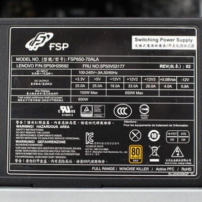 【浜松店】中古  Lenovo Legion T5 