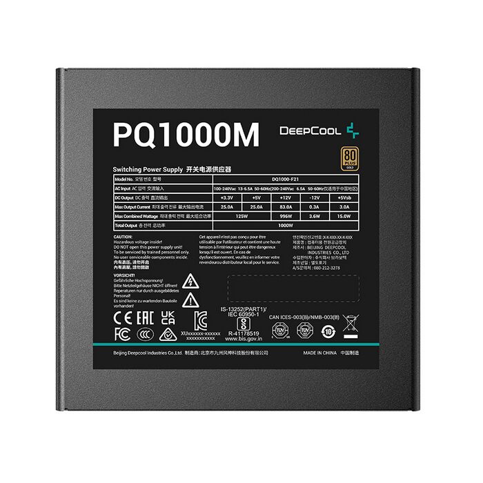 DEEPCOOL PQ1000M R-PQA00M-FA0B-JP (1000W) | パソコン通販の