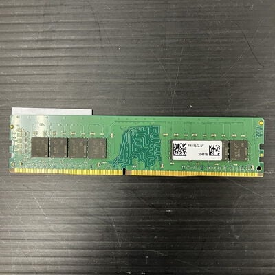 【大須店】中古  PC4-17000 8GB デスクトップ用 126161 