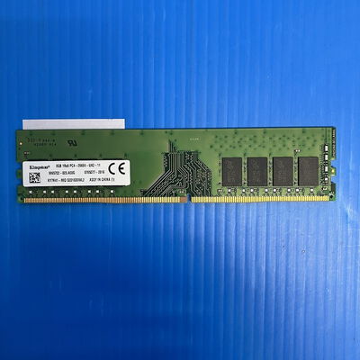 【大須店】中古  PC4-21300 8GB デスクトップ用(DDR4-2666) 126165 