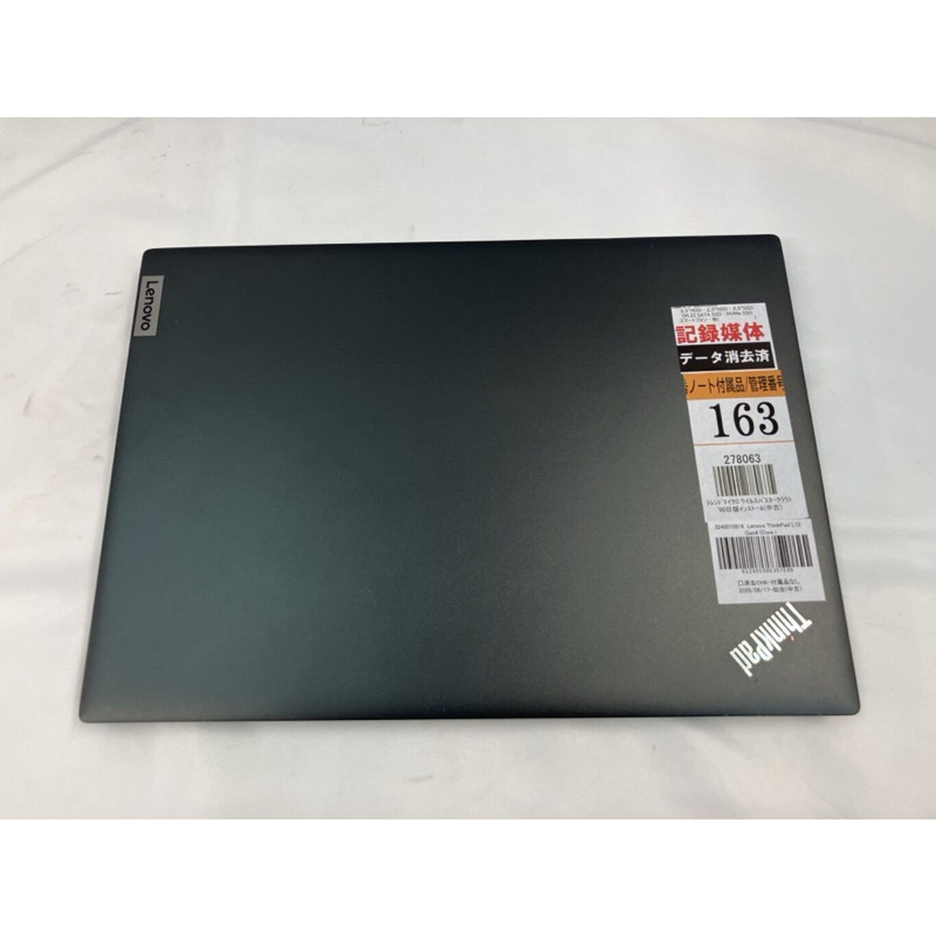 中古 Lenovo ThinkPad L13 Gen4 (Core i5-1335U/16GB/SSD 256GB