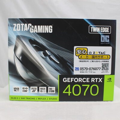 【通販センター】中古  ZOTAC ZT-D40700H-10M (RTX4070 12GB) 157125 
