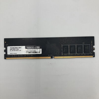 【白山FM松任店】中古  PC4-21300 8GB デスクトップ用 126165 