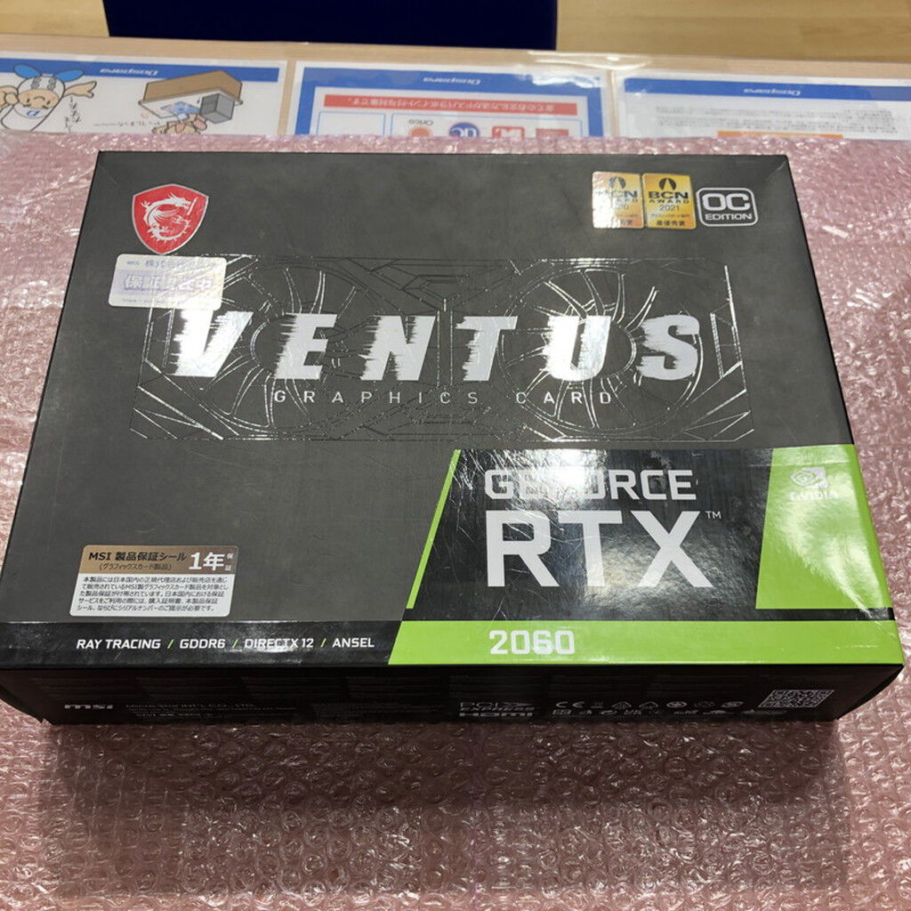 中古 MSI GeForce RTX2060 VENTUS 12G OC 5160000626