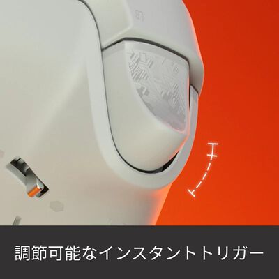 Corsair  SCUF VALOR Wired TMR 505-178-06-010-WW (ホワイト) 