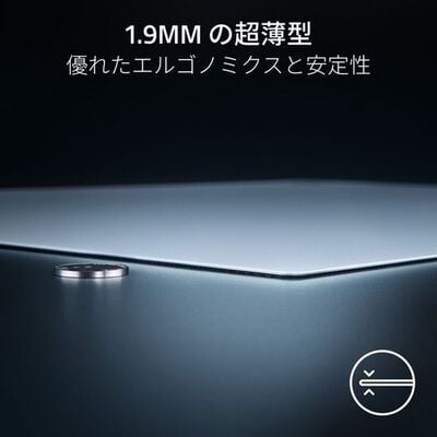 Razer  Atlas Pro White Edition (RZ02-05760200-R3M1) 