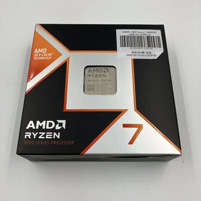 【なんば店】中古  AMD Ryzen 7 9850X3D (AM5/4.7/104M/C8/T16/120W) 188690 