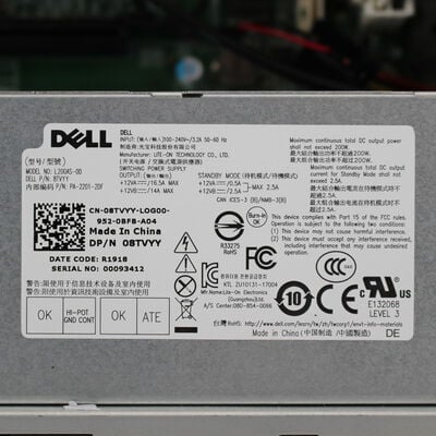 【甲府飯田店】中古  DELL Inspiron 3470 