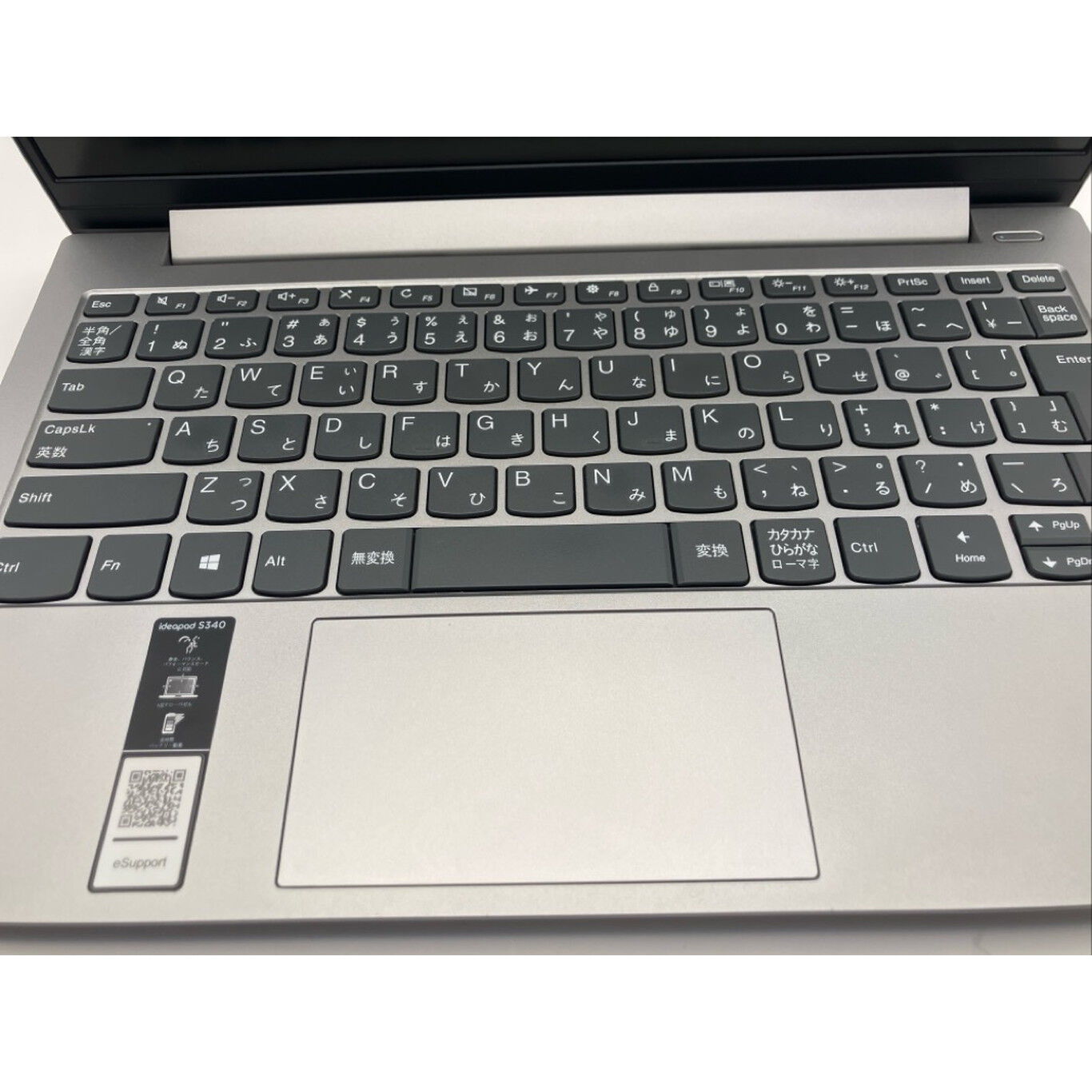 中古 Lenovo ideaPad S340-13IML (Core i7-10510U/8GB/SSD512GB