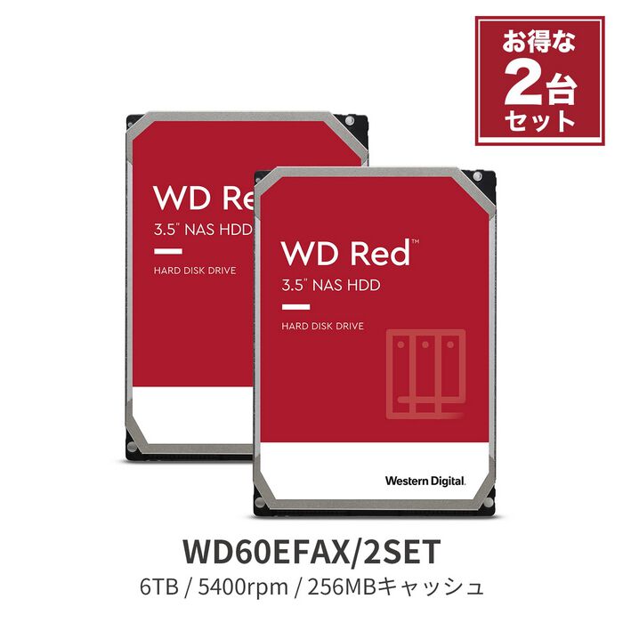 Western Digital HDD 6TB RED WD60EFAX-RT②