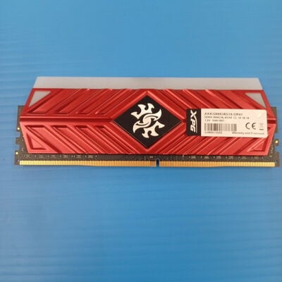 【大須店】中古  PC4-21300 8GB デスクトップ用 126165 