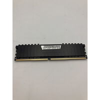 中古  PC4-17000 8GB デスクトップ用(DDR4-2133) 126161 