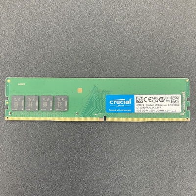【熊本浜線店】中古  PC4-25600 8GB デスクトップ用 140727 