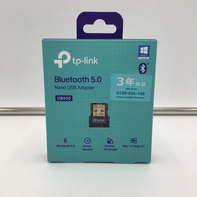 【白山FM松任店】中古  TP-LINK　UB500 4950001481 