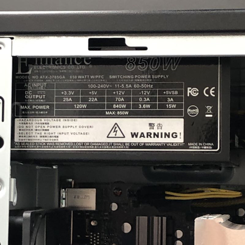 中古 デスクトップパソコン(Ryzen 7 5800X/32GB/SSD1TB/HDD2TB/RTX3060