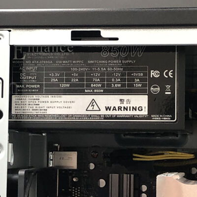 【徳島住吉店】中古  デスクトップパソコン(Ryzen 7 5800X/32GB/SSD1TB/HDD2TB/RTX3060/W10H) 5230000527 