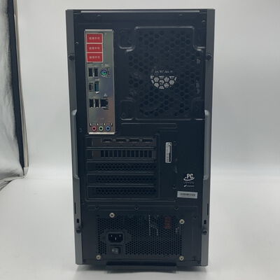 【盛岡都南店】中古  GALLERIA RM5C-R36T 4580002397 